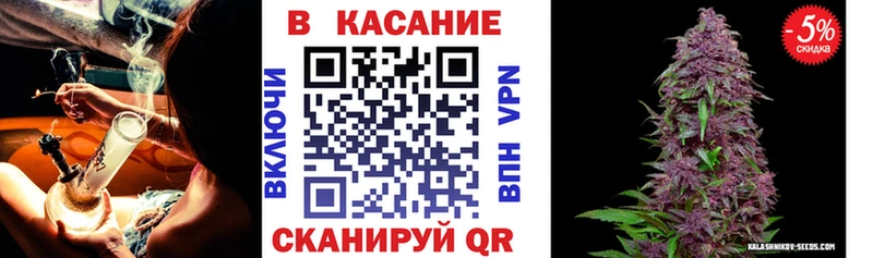 Амфетамин Донской