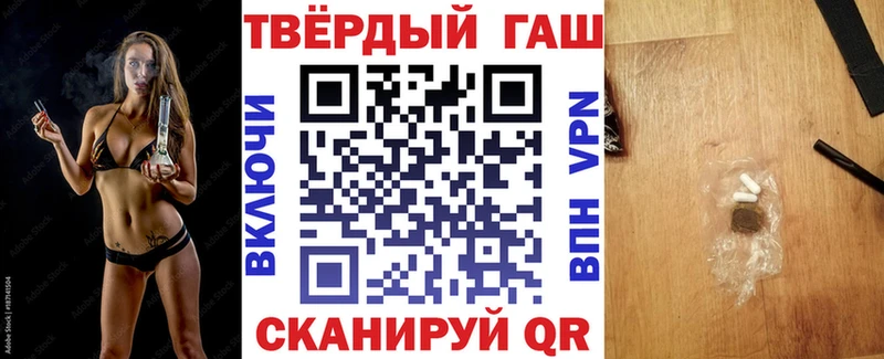 ГАШ индика сатива  Донской 