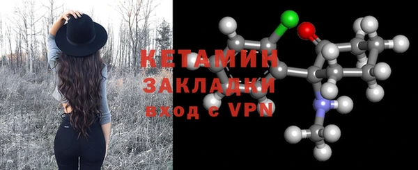 СК Абаза