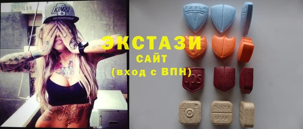 СК Абаза