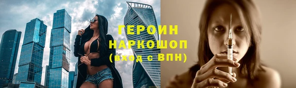 СК Абаза
