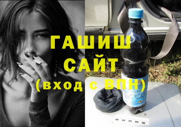 СК Абаза