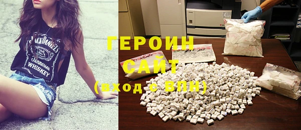 MDMA Абдулино