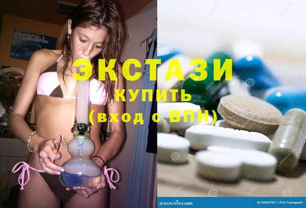 СК Абаза