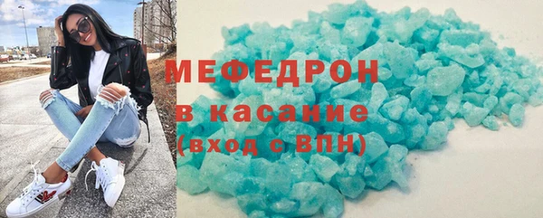 СК Абаза