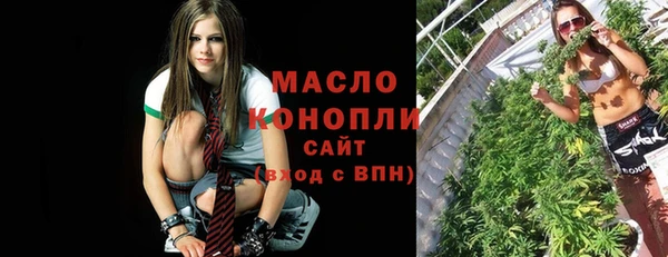 а пвп мука Каменногорск