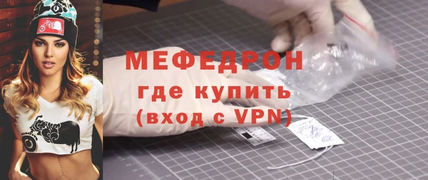 СК Абаза