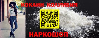 таблы Кунгур