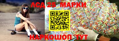 таблы Кунгур