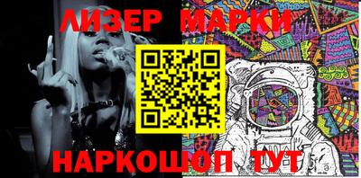 мефедрон мука Кулебаки
