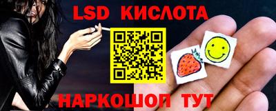 мефедрон мука Кулебаки