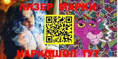мефедрон мука Кулебаки