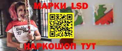 кокаин Кумертау