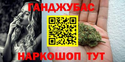 таблы Кунгур