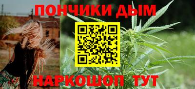 мефедрон мука Кулебаки