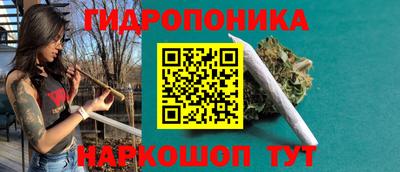 мефедрон мука Кулебаки