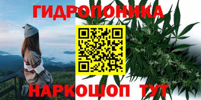 таблы Кунгур