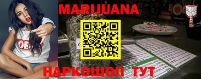 мефедрон мука Кулебаки