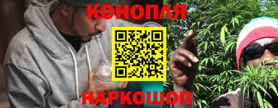 таблы Кунгур