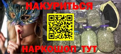 таблы Кунгур