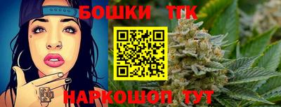 таблы Кунгур