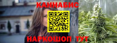 кокаин Кумертау