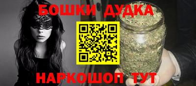 кокаин Кумертау