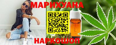 кокаин Кумертау