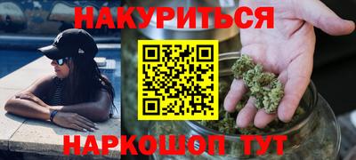 таблы Кунгур