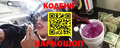 таблы Кунгур