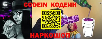 таблы Кунгур