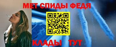 кокаин Кумертау