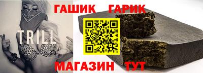 кокаин Кумертау