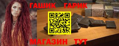 кокаин Кумертау