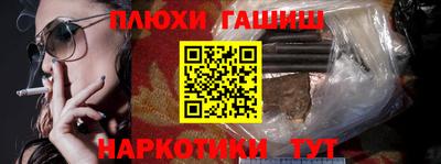 мефедрон мука Кулебаки