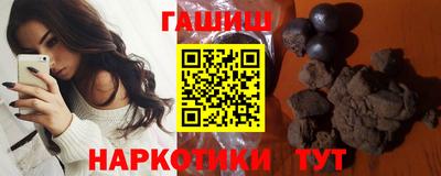 таблы Кунгур