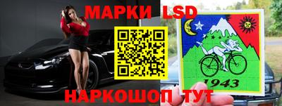 кокаин Кумертау