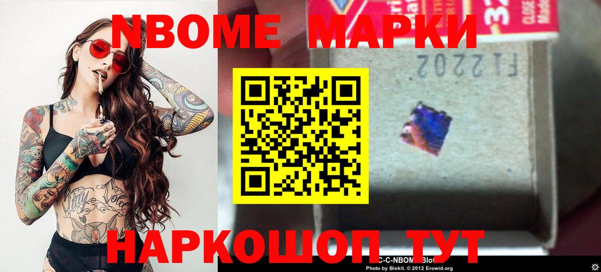 LSD-25 экстази кислота  LSD-25 экстази кислота  Донской  LSD-25 экстази  Вход с VPN 