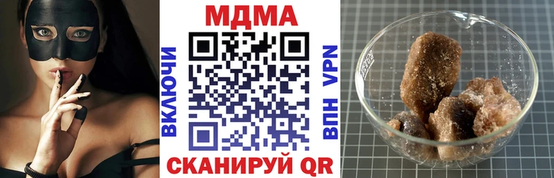 закладки  mega ТОР  MDMA кристаллы  Донской 