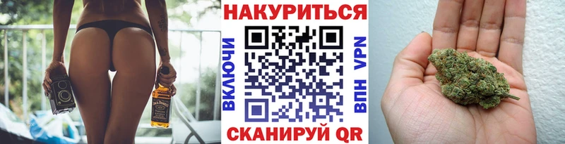 Канабис AK-47 Донской